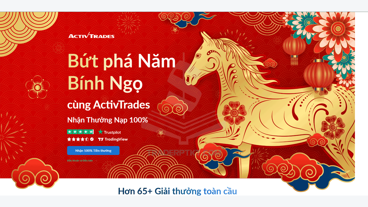 Chương trình khuyến mãi sàn ActivTrades